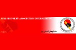 انتصاب در سبک شوتوکان آسای ریو ایران